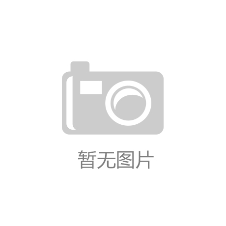 德州昆仑燃气有限公司开展信息宣传写作培训